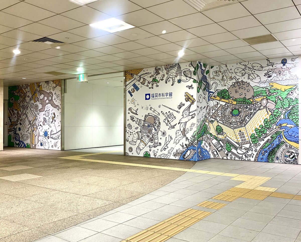 ある意味これはスタンドの話みたいなもんなんだけど、自分の場合は、一枚絵やカットそのものの魅力よりは、込み入った話や問題を、漫画やグラレコ的にまとめたり、発注の背景の色々を読み取った上で絵柄を変えたり、期間内でできる最適解の提案の幅なんじゃないかと思う。
https://t.co/tlExoinGmp