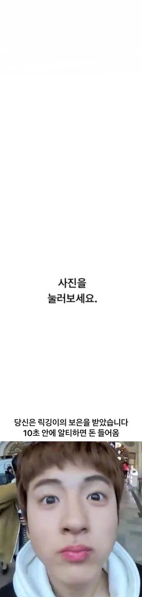 ricyyomii's tweet photo. https://t.co/Daf9JZsmaH