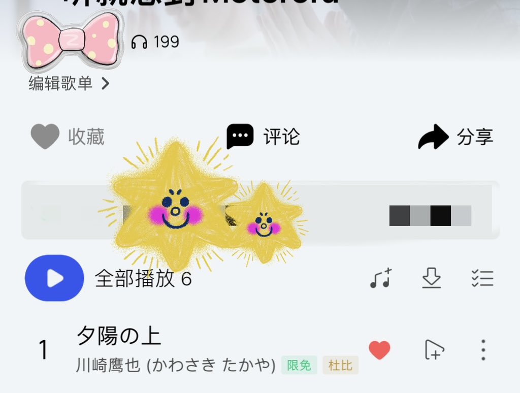 Ashleyepkg's tweet photo. @kawasaki_staff @kawasaki_takaya 真的很可惜😢 https://t.co/Y1UwE7wNXg