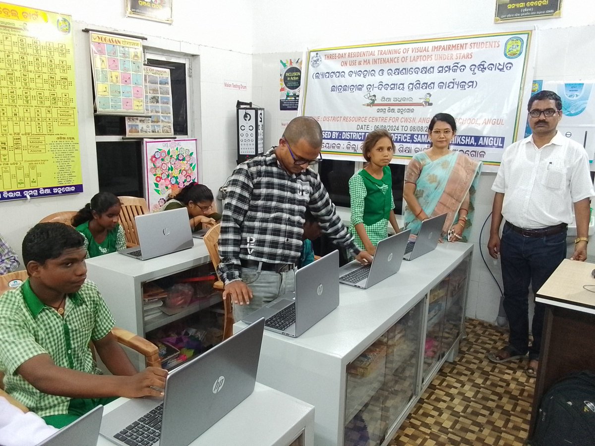 District Education Office, Angul tweet media