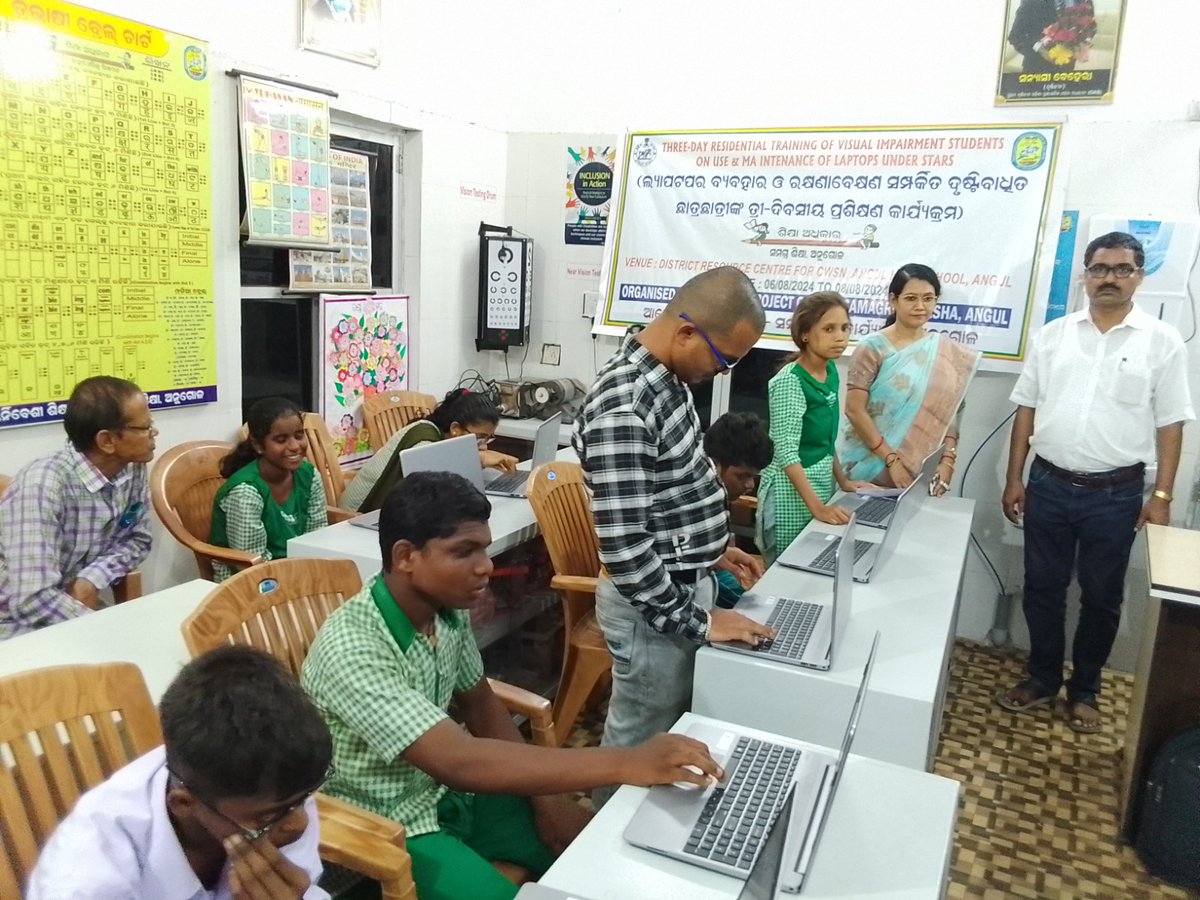 District Education Office, Angul tweet media