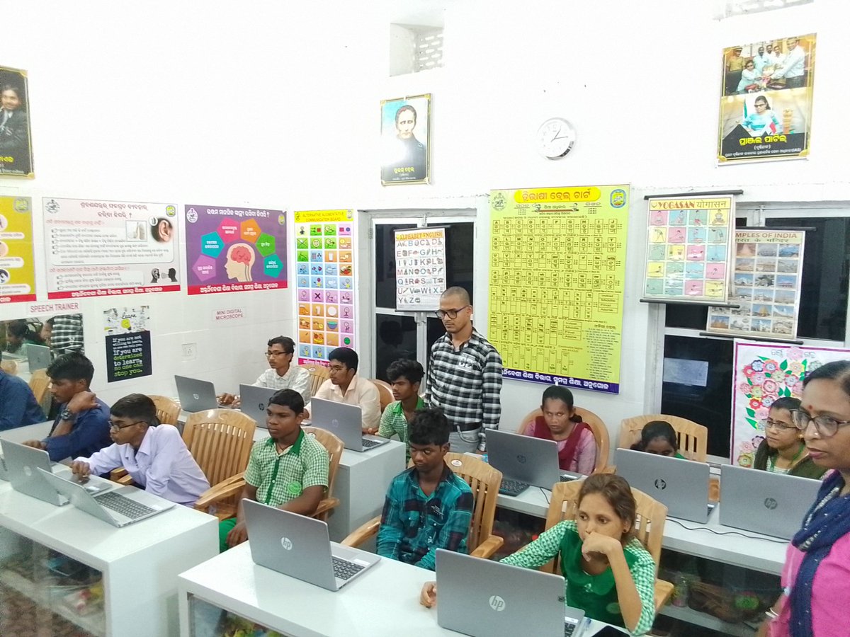 District Education Office, Angul tweet media