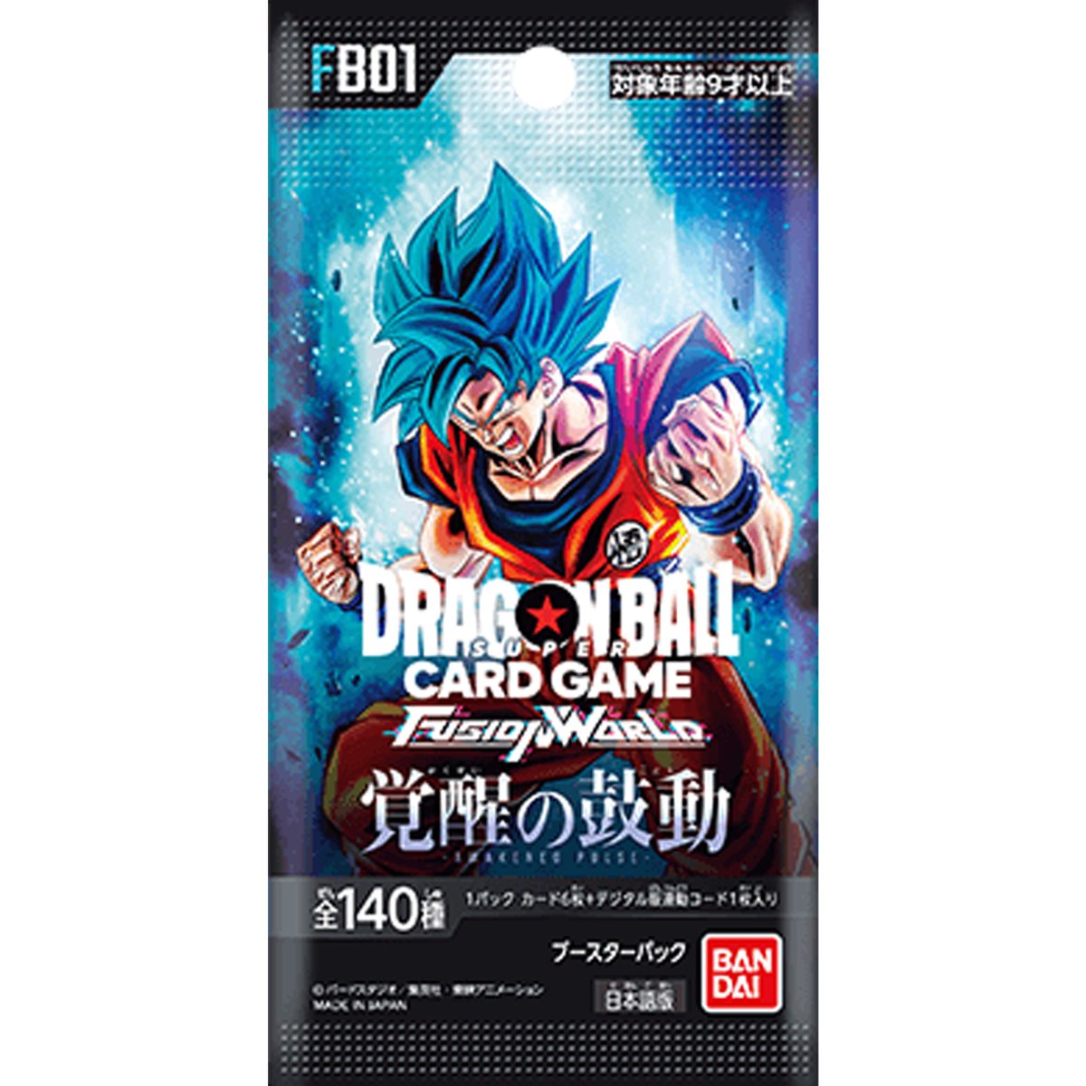 TorecaMall's tweet photo. ドラゴンボールカードゲーム
覚醒の鼓動【FB01】
【6パックセット】
ECサイトにて販売しております。
ぜひお買い求めくださいませ。
https://t.co/j6rK2YgHaK https://t.co/W4VuSM8UKX