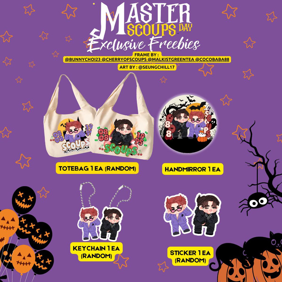 cocobaba88's tweet photo. 🎊Master S.Coups Day Freebies🎊
SCoups Birthday Photobooth Event

Yuk pakai frame photobooth di bawah ini!
Tgl 17 Agustus kita undi exclusive freebiesnya💕

Syarat
- Take &amp; post frame photobooth 
- Pakai hashtag #DateWithSCoups 

Detail cek di poster ya!🍒

Art by @seungchill17 https://t.co/euA2vHNS2o