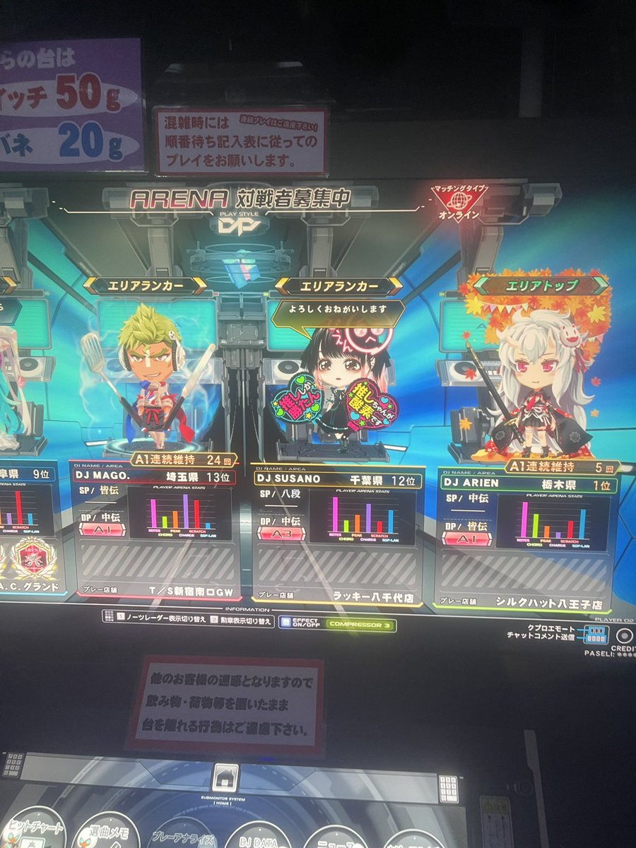 Post by 忍㌠@AZARA5 on X: 草