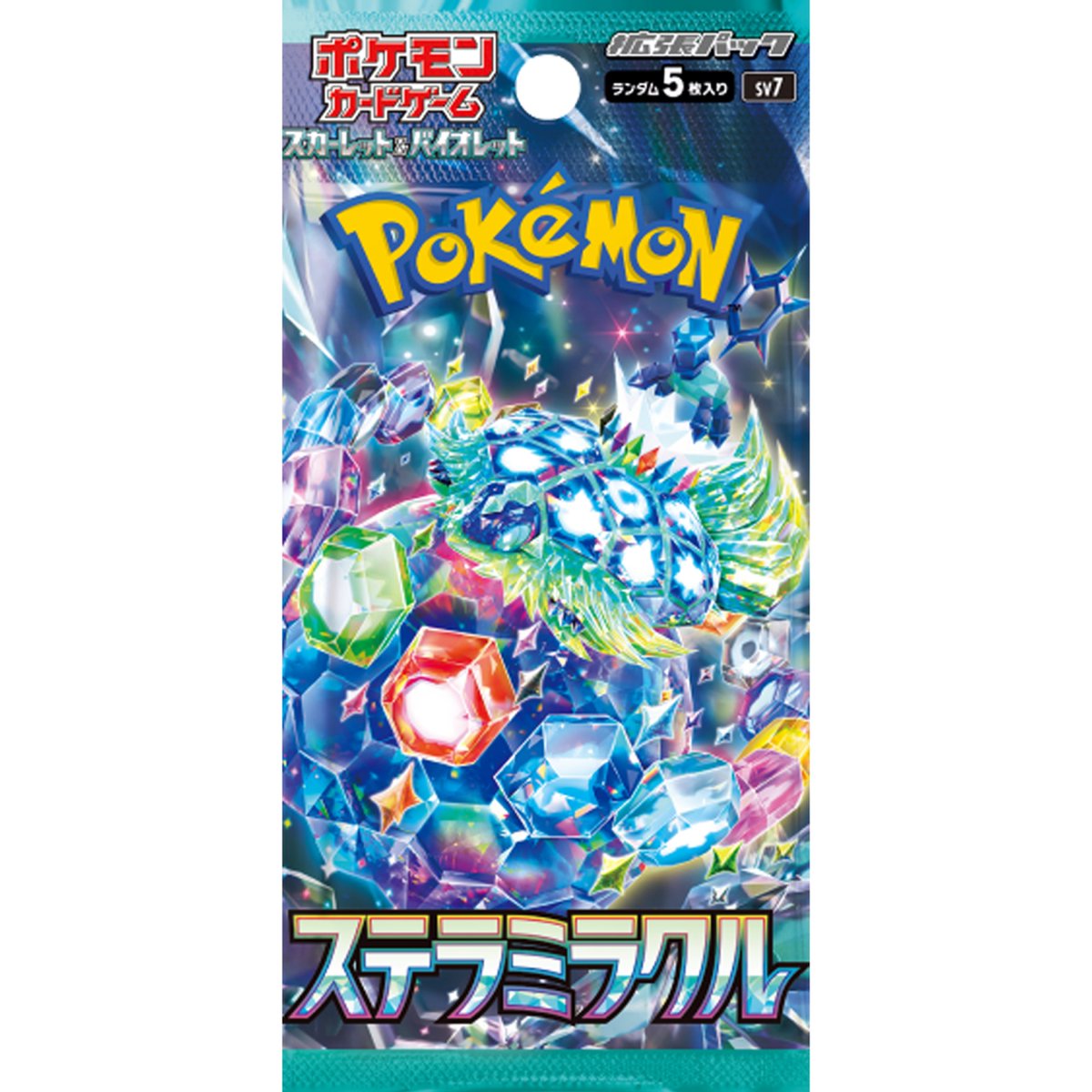 TorecaMall's tweet photo. ✨期間限定10% OFFセール✨
ポケモンカードゲームスカーレット&amp;バイオレット
「ステラミラクル」【10パックセット】
ECサイトにて販売しております。
ぜひお買い求めくださいませ。
https://t.co/j6rK2YgHaK https://t.co/3q9XGt1xhi