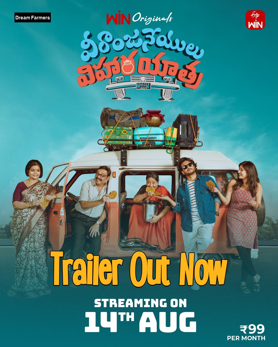 bnaveenkalyan1's tweet photo. #VeeranjaneyuluViharaYatra Trailer out now
https://t.co/b2nY9goeRc
Streaming From 14th August Exclusively On @etvwin
Written & Directed by @anuraag1992
photo shoot: @bnaveenkalyan1
@ItsActorNaresh @smayurk @priyavadlamani
#VVY #DreamFarmers #ETVWin #BNaveenKalyanPhotography https://t.co/ioVCLUG3gt