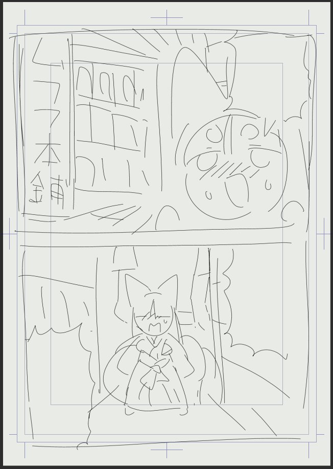 はしゃぐババア(ラフのラフ) 