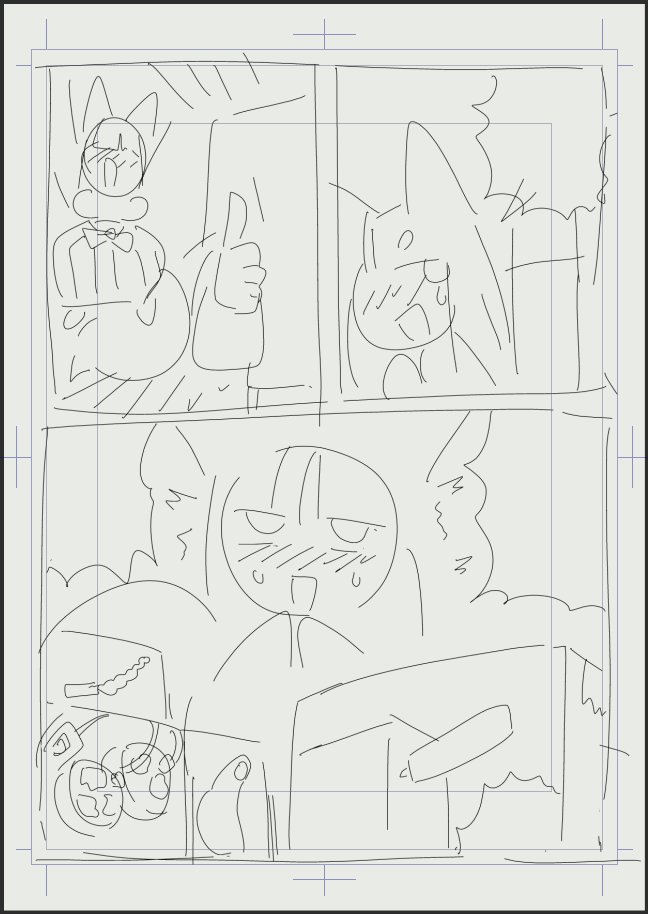 はしゃぐババア(ラフのラフ) 