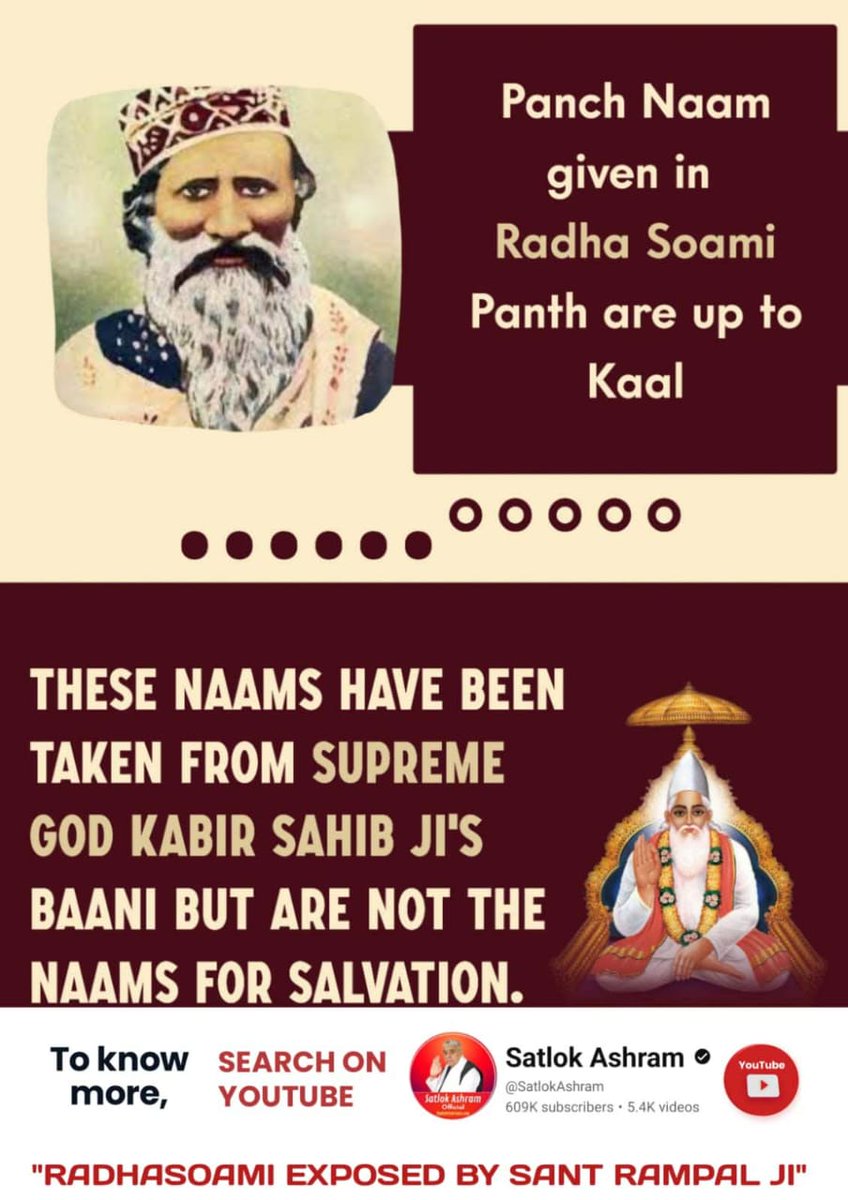 #राधास्वामी_निगुरा_पंथ
RadhaSoami Exposed
सतगुरु पुरुष कबीर है,चारों युग प्रमाण। झूठे गुरुवा मर गए ,हो गए बहुत मसान।।
Visit 👉sant Rampal Ji Maharaj YouTube channel
