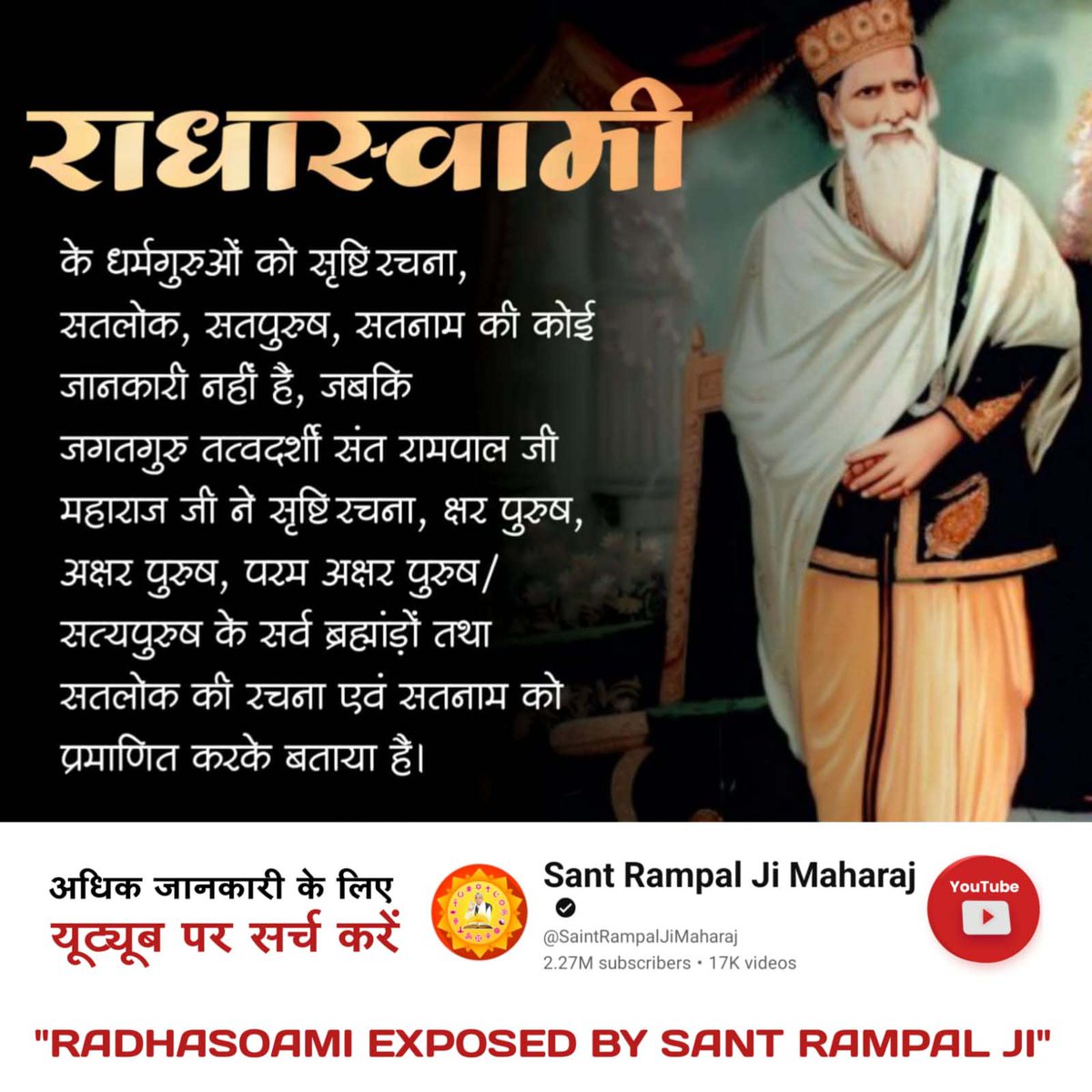 <a href="/AJAY44684259/">🅰️JAY Ⓜ️ANIKPURI</a>