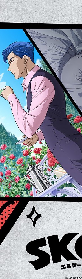 TORACHl's tweet photo. AINOSIKE WEARING TADASHI’S SUIT COLORS https://t.co/v9eFcox3S6