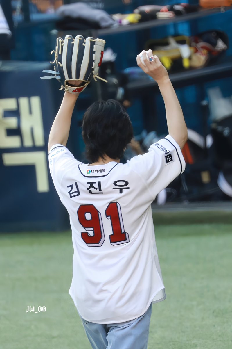 2024 8 7 위너 김진우 두산 시구
#위너 #WINNER #김진우 #KIMJUNWOO #JINU 
<a href="/official_jinu/">봇 official_jinu</a> 
<a href="/yg_winnercity/">WINNER</a>