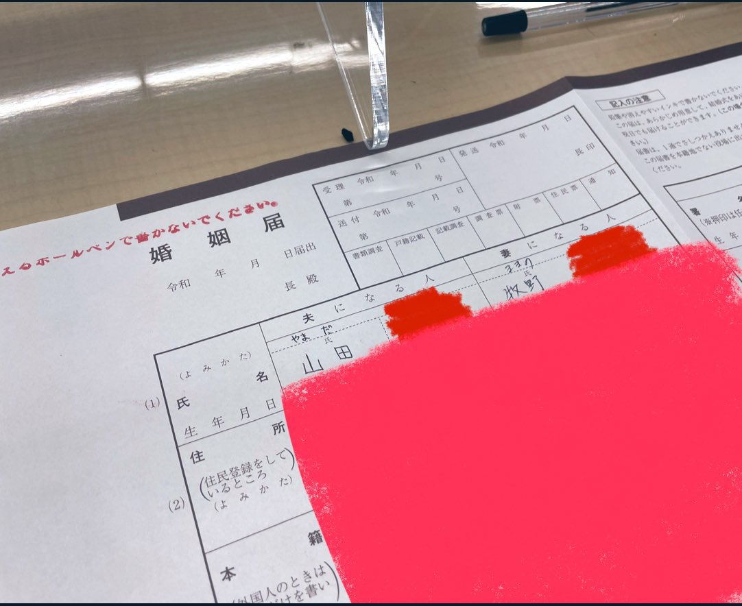 edadadayo_daigo's tweet photo. これからもよろしくお願いします🤲 https://t.co/esbzlFZnqM