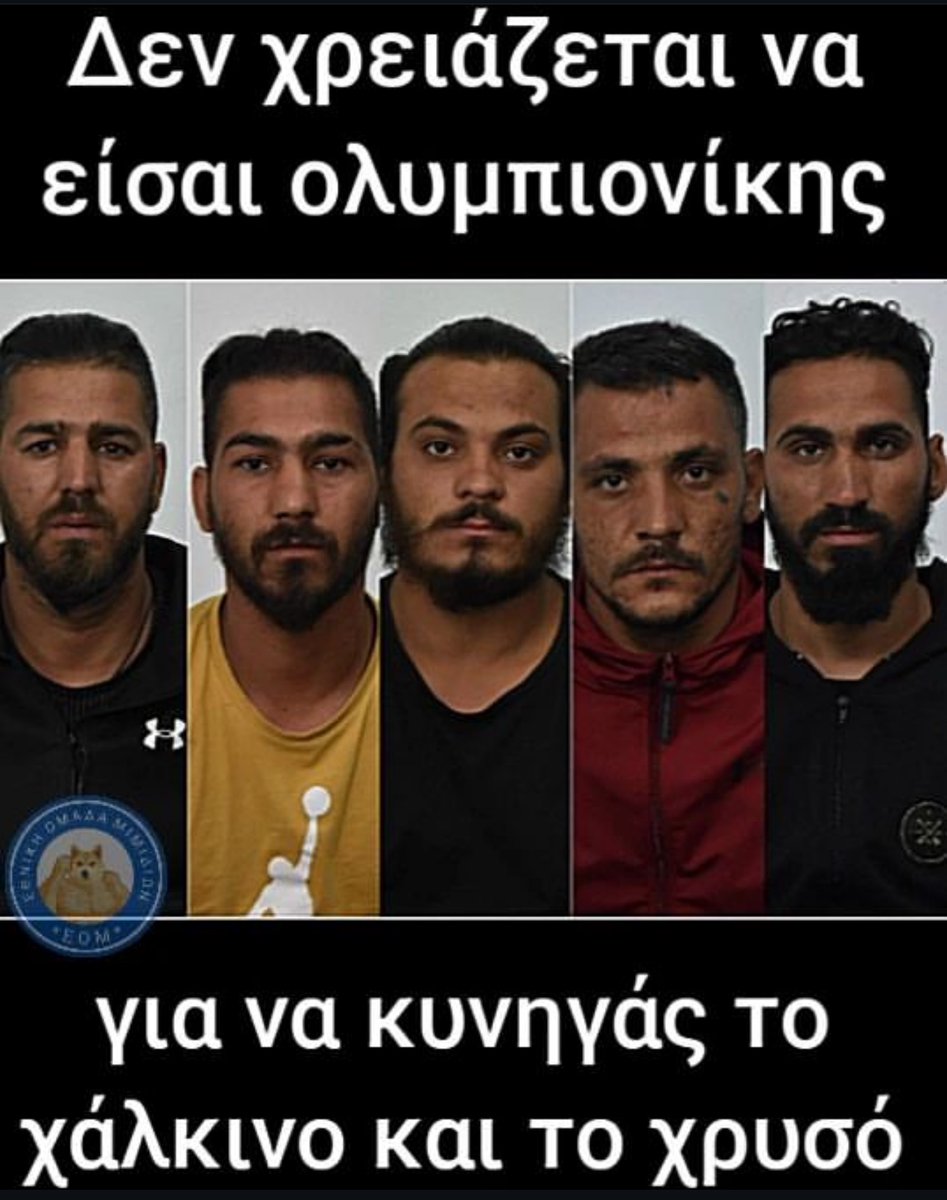 μικαέλα με το κάππα (@queenmikaela_) on Twitter photo 