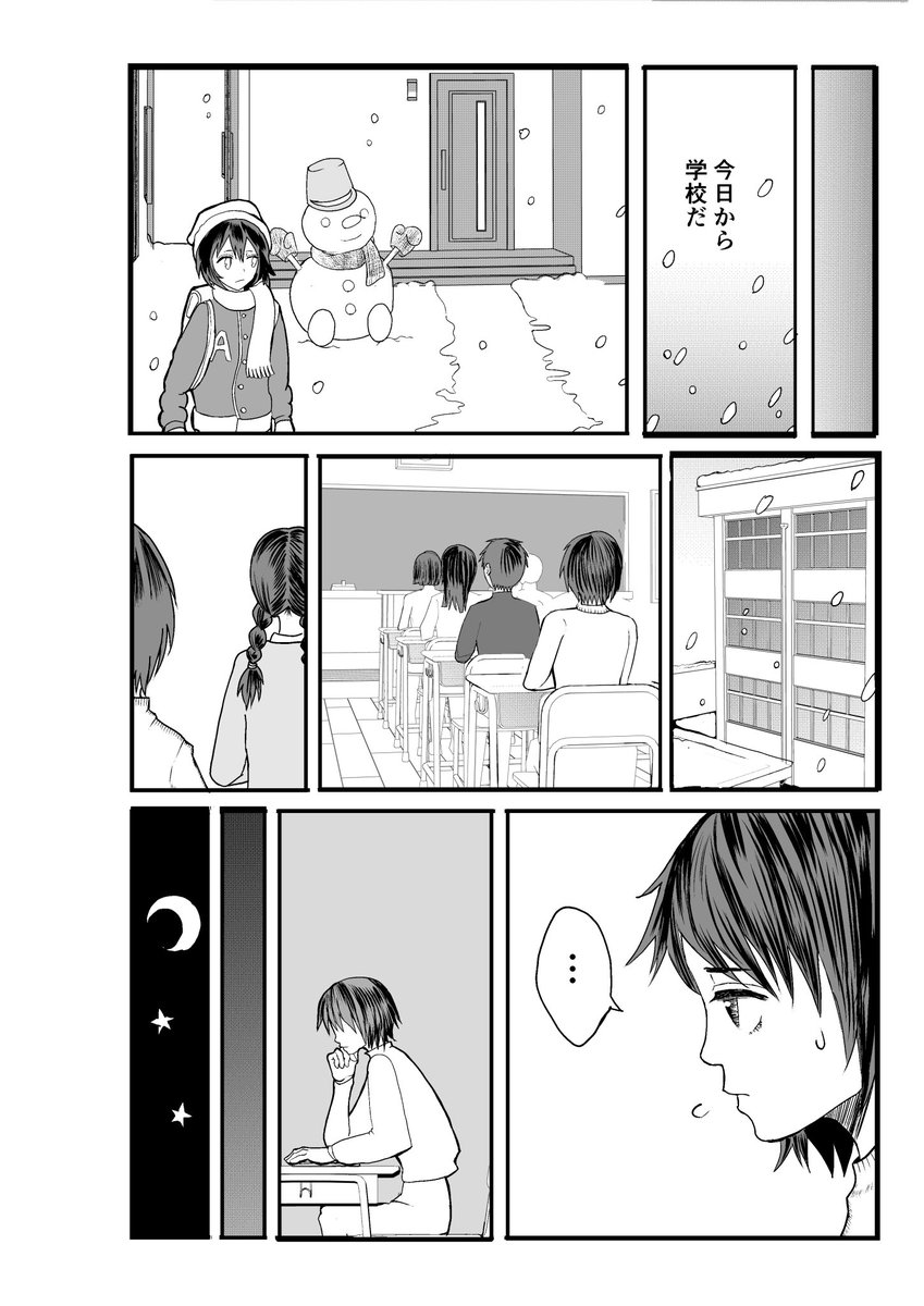 (4/6) 