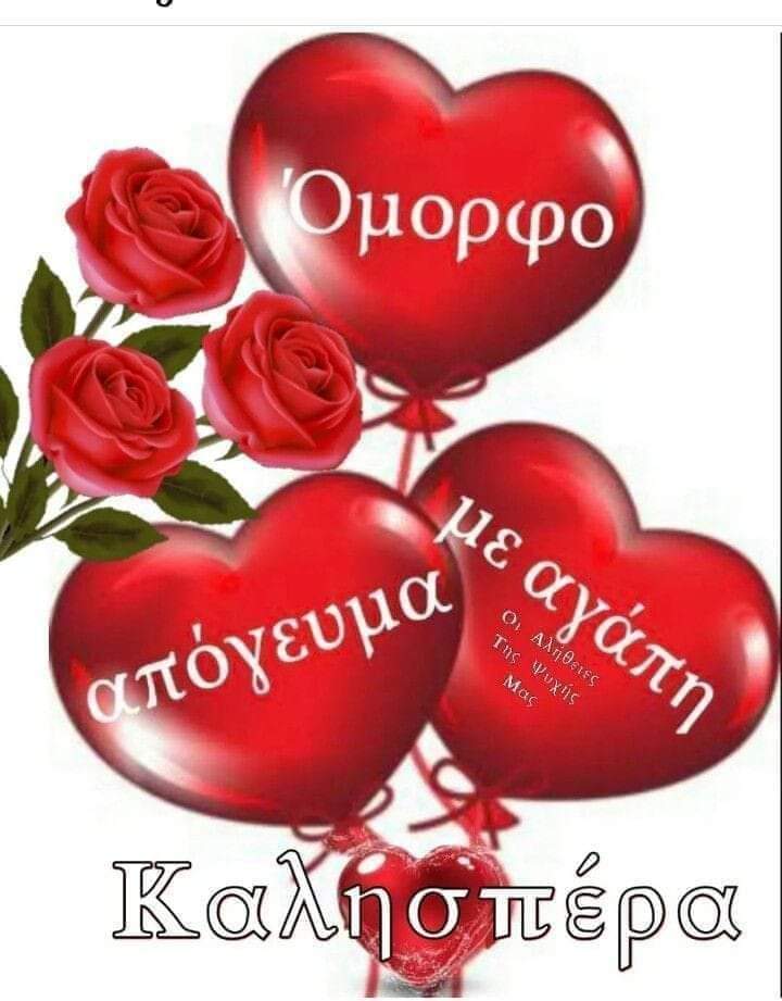 anthimanou's tweet photo. https://t.co/5zEDIkZB3W