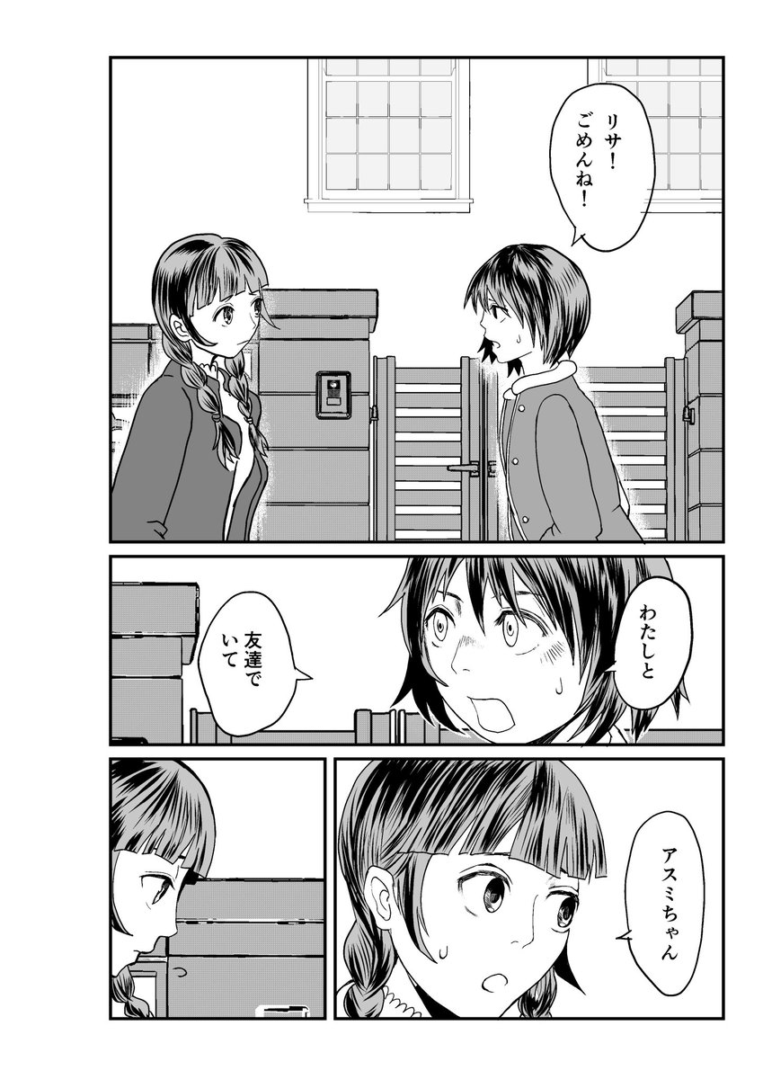 (5/6) 