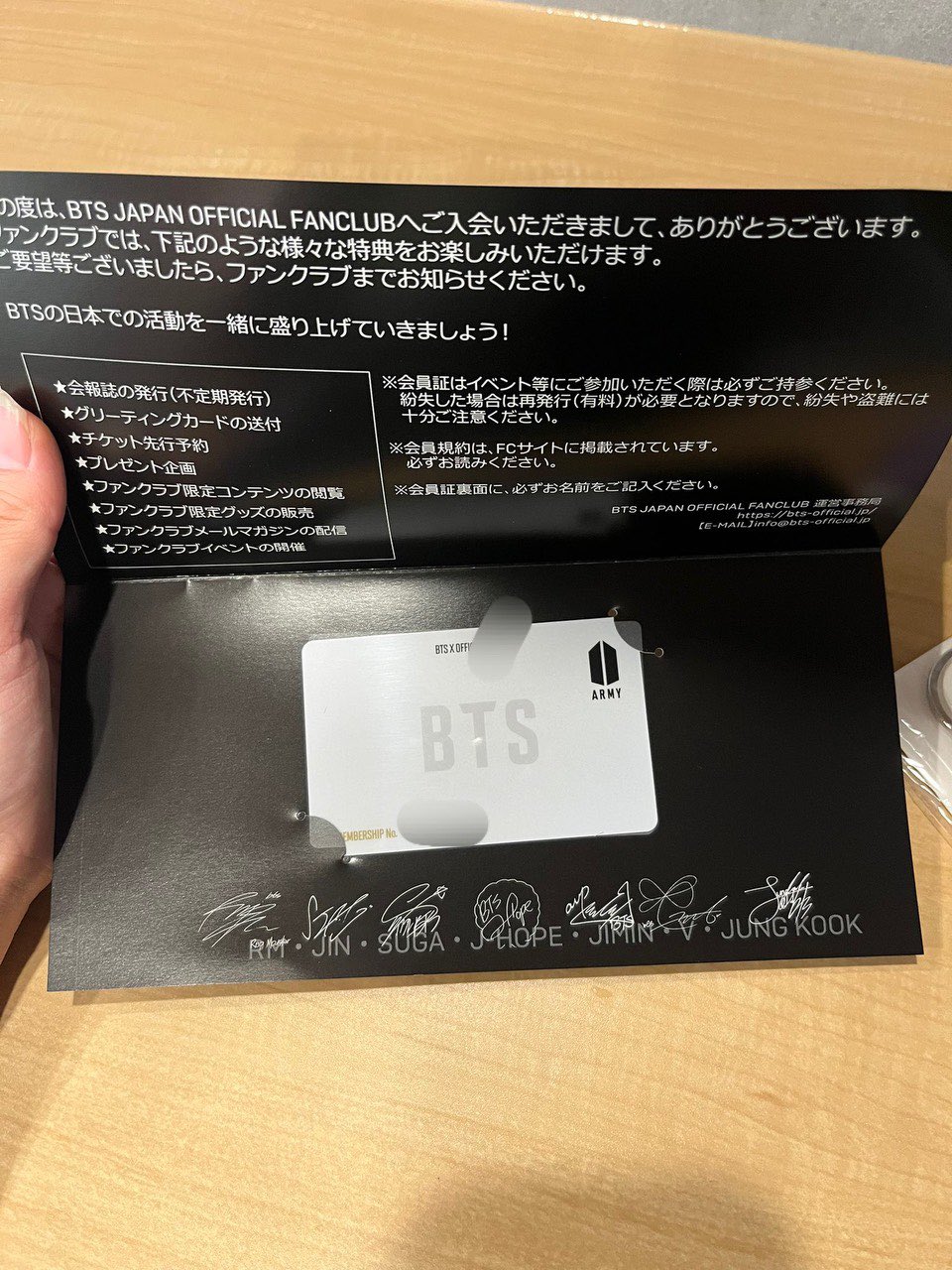 bts  proof   JPFC  新品未開封 BTS Proof Japan FC Limited OFFICIAL Purchase benefits