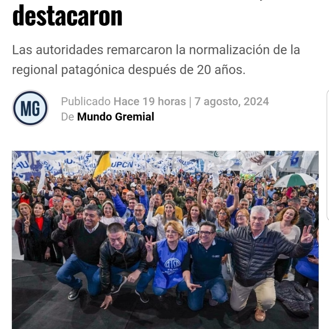 SEC DE INTERIOR CGT RA (@seccgt) on Twitter photo 