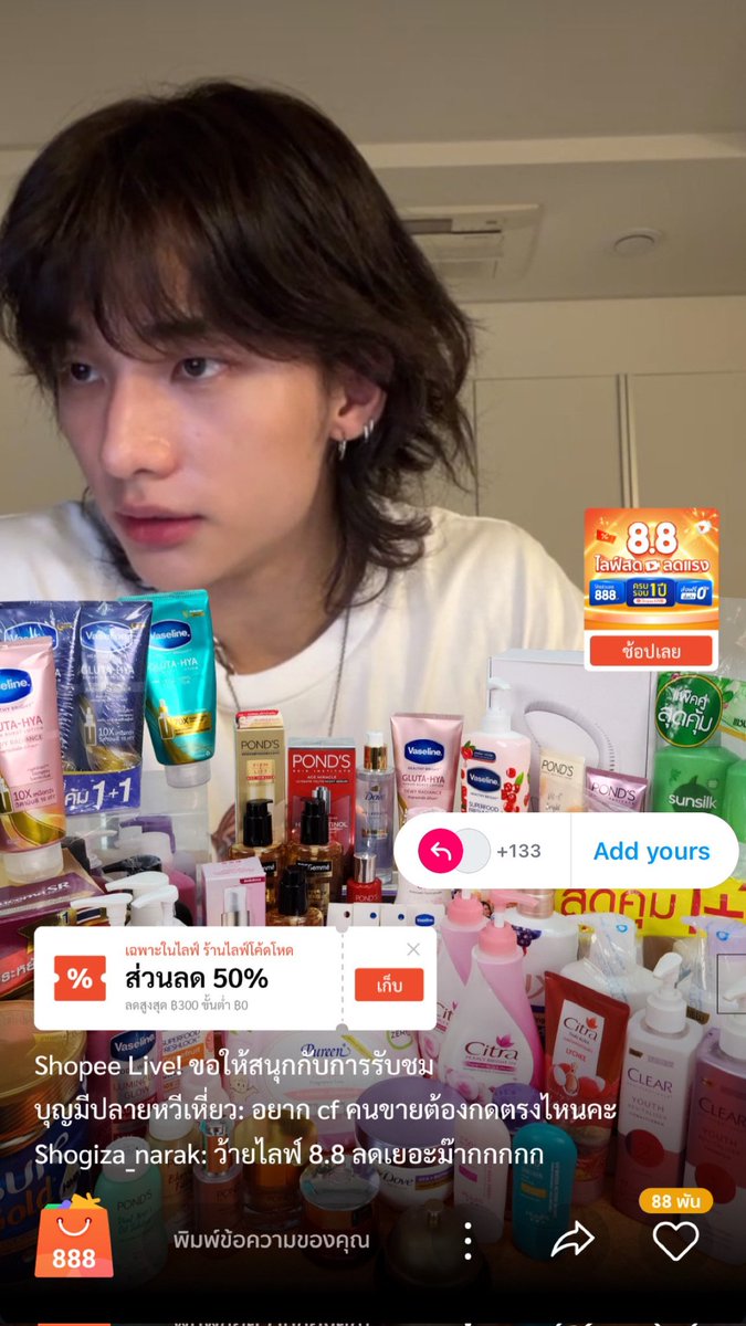 Hyunjin. tweet media