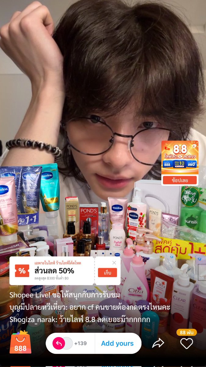 Hyunjin. tweet media