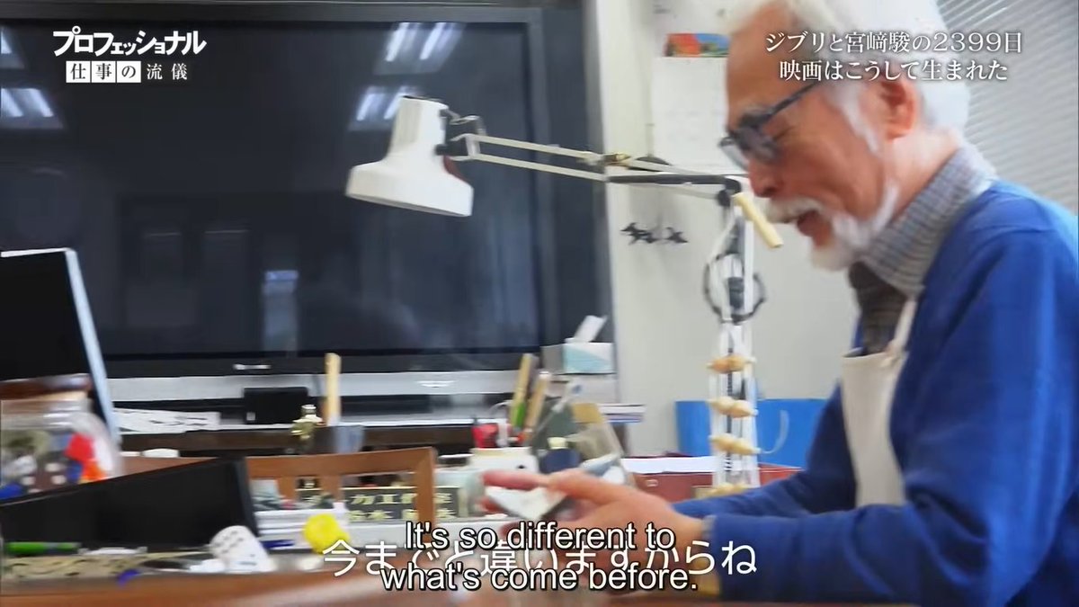 Gapso_'s tweet photo. Miyazaki saying Takeshi Honda made The Boy and Heron designs look like Evangelion, *too modern* lmao https://t.co/Eb4G68PvxW
