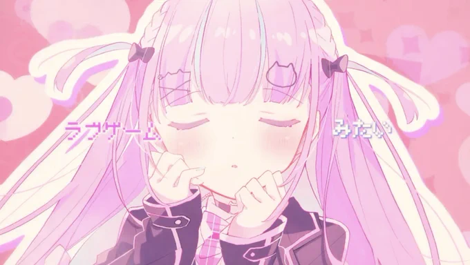 あくたんの新曲恋愛ストラテジック最初から最後まで全てに可愛いが詰まってて最高でした!!!#湊あくあ 