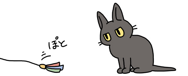 #世界猫の日  #WorldCatDay 