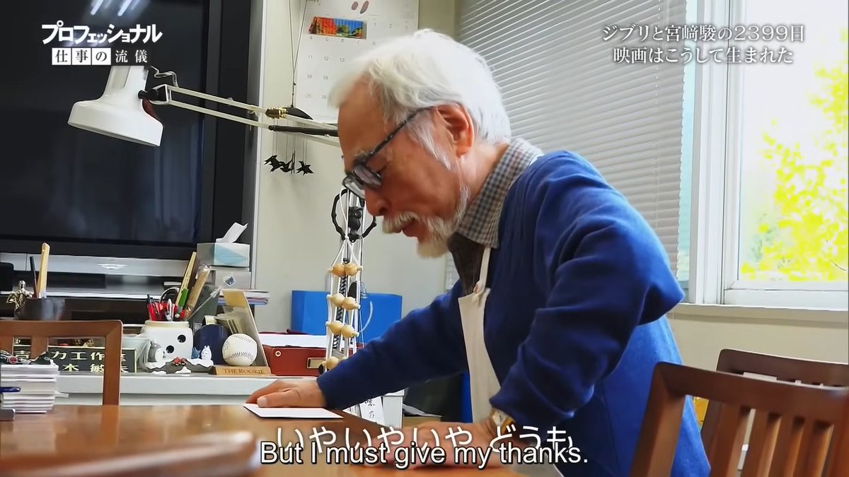Gapso_'s tweet photo. Miyazaki saying Takeshi Honda made The Boy and Heron designs look like Evangelion, *too modern* lmao https://t.co/Eb4G68PvxW