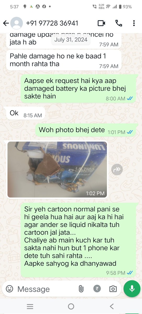 AHUJA009's tweet photo. @flipkart @flipkartsupport @LogisticsEkart  @jagograhakjago  Sometimes i want to cancel the orders you impose cancelling charges and this time I urgently need the Battery &amp; it was cancelled because of your fault. Now I need that battery at same rate of Rs 13300..or move to court. https://t.co/EhhTt69c1N