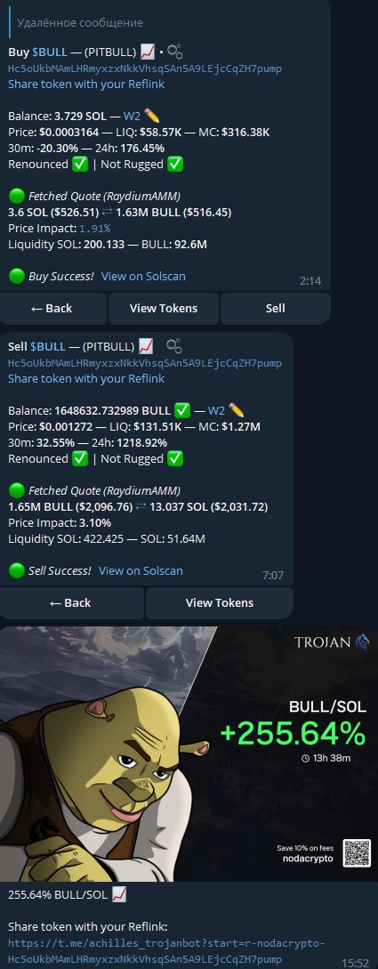 526$ to 2031$ in 13 hours 👋#sol #bull #memecoin 
@pitbullinsol TNX