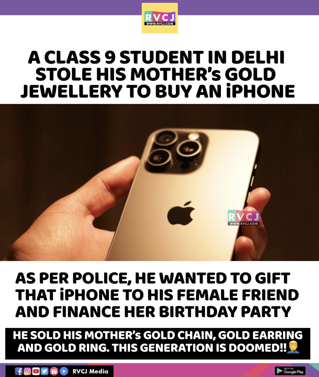 RVCJ Media tweet media