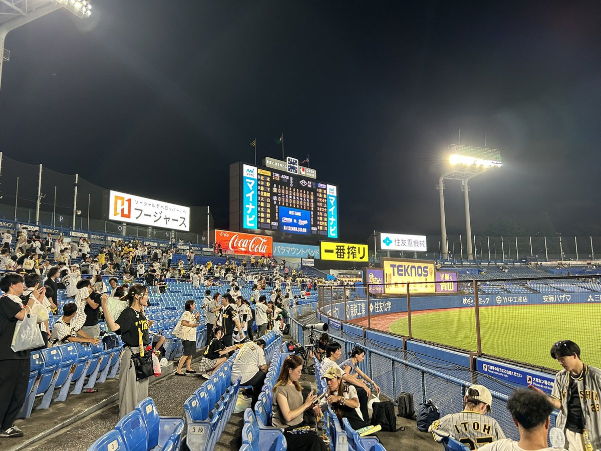 kyooon924's tweet photo. とらほー🐯🐯🐯 https://t.co/6OIrA1PCRX