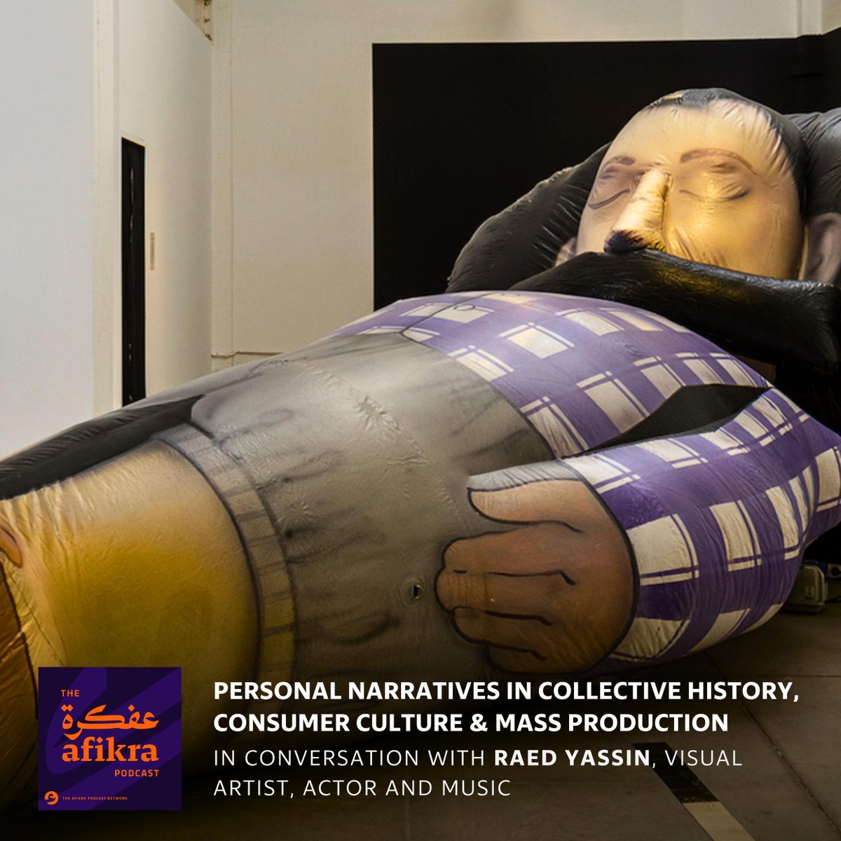 afikra | عفكرة tweet media