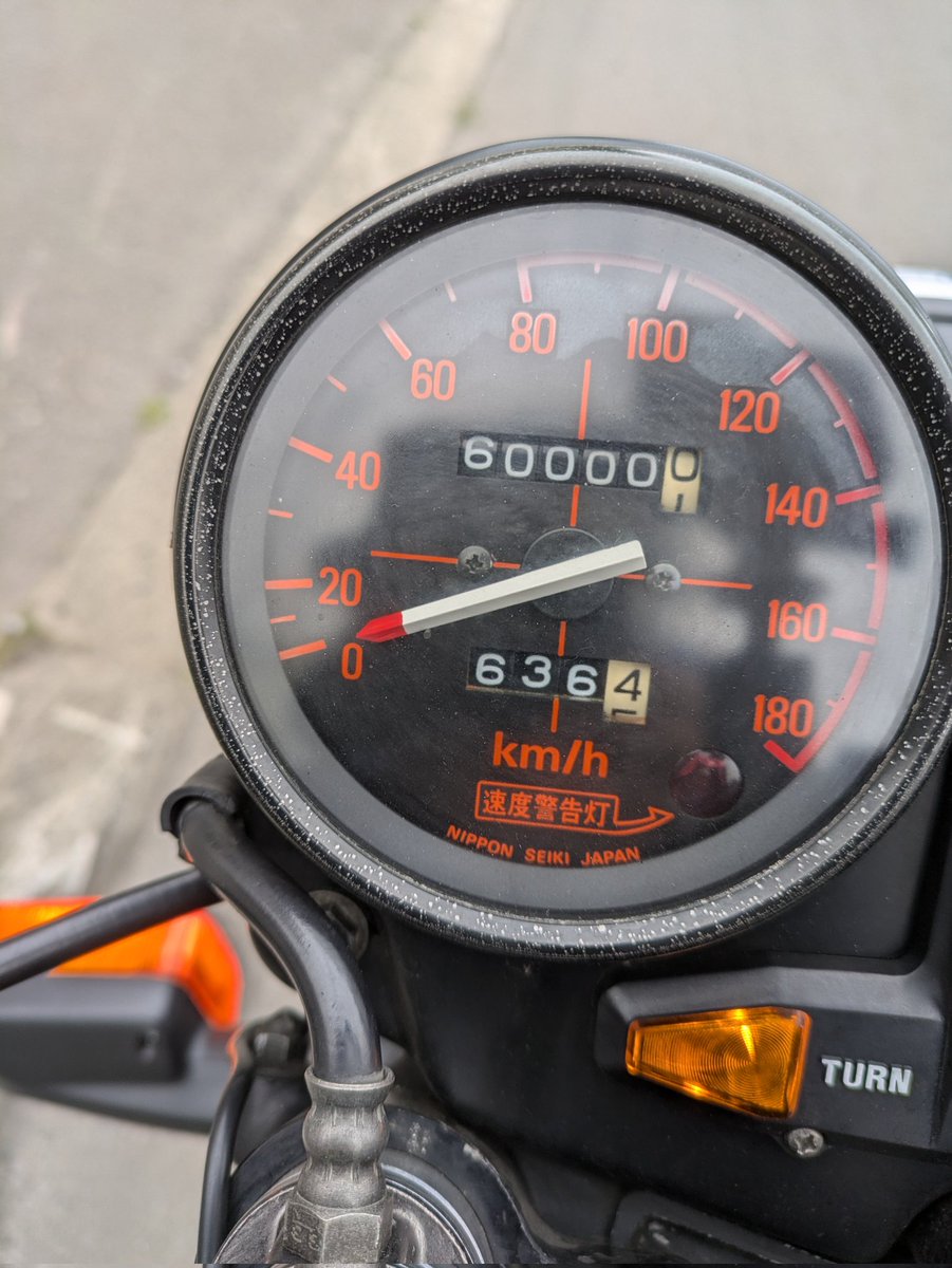 fumanomasa's tweet photo. 北海道ツーリング㊗️60000km
余市で達成
#CB750F https://t.co/01zigs3vOb