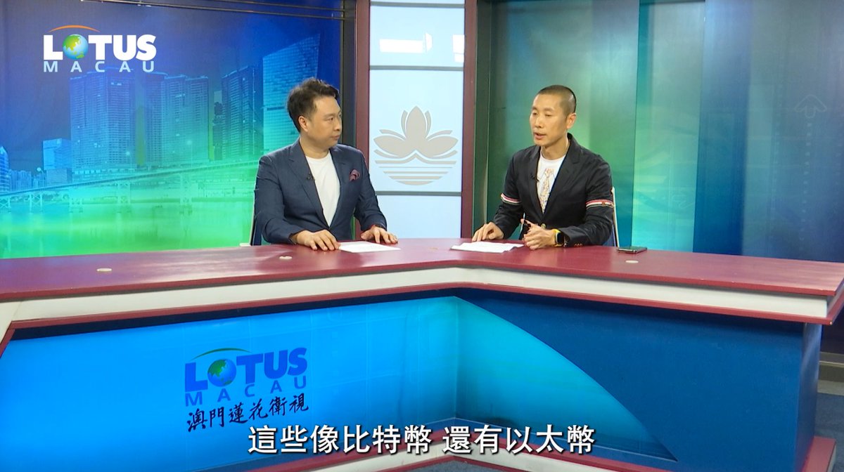 klicklofficial's tweet photo. Michael, CEO of Klickl, the leading Web3 open banking company in the Middle East, recently appeared on the “World of Web 3.0” show on Loctus Macus TV (澳门莲花卫视）. 🎥

During a meaningful trip to Macau, the Klickl team had the chance to visit key government agencies and local fintech platforms to explore potential synergies. This visit provided valuable insights and opportunities to collaborate with Macau's strategic location and significant role as an offshore Web3.0 financial center. 🌐

In the interview, Michael shared in-depth knowledge and the latest developments in Web3, discussing how this emerging technology is transforming our financial ecosystem and driving the future of open banking. Michael explained how Klickl is uniquely positioned to help Macau explore the best paths to achieve its goals while also bridging the financial ecosystems of Asia, Macau, the UAE, and the broader Middle East. 🌍

Stay tuned for the English translation coming out tomorrow! 🚀

#Klickl #Web3 #Fintech #MiddleEastFinance #LoctusMacus #FutureOfFinance #Macau #OffshoreFinance #GlobalFinance #Innovation