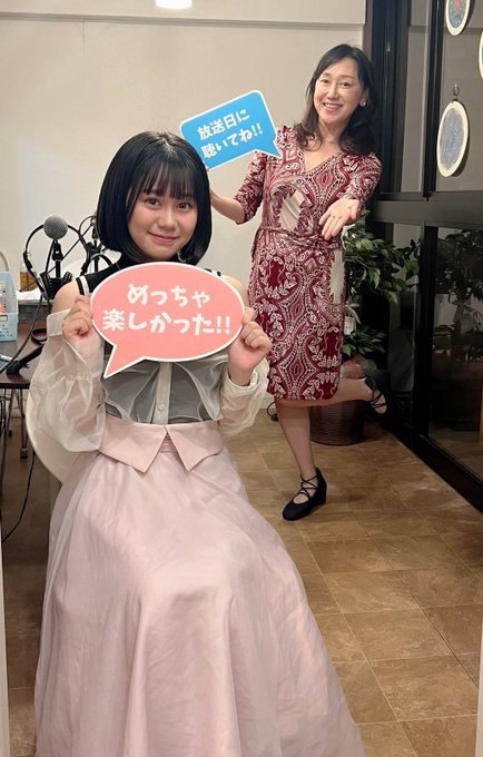 西玲名のTwitter画像36