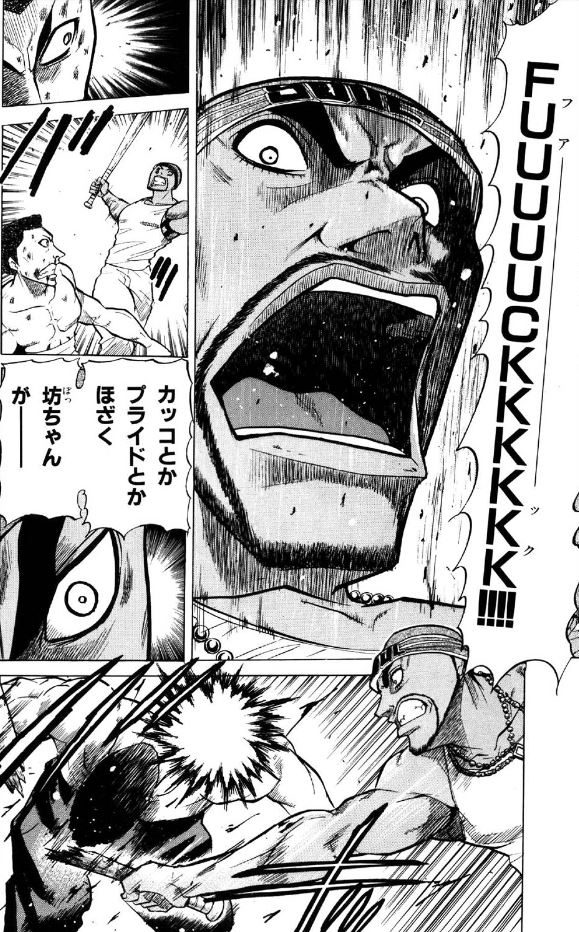 #私はこういう絵師です見た絵師全員参加 
