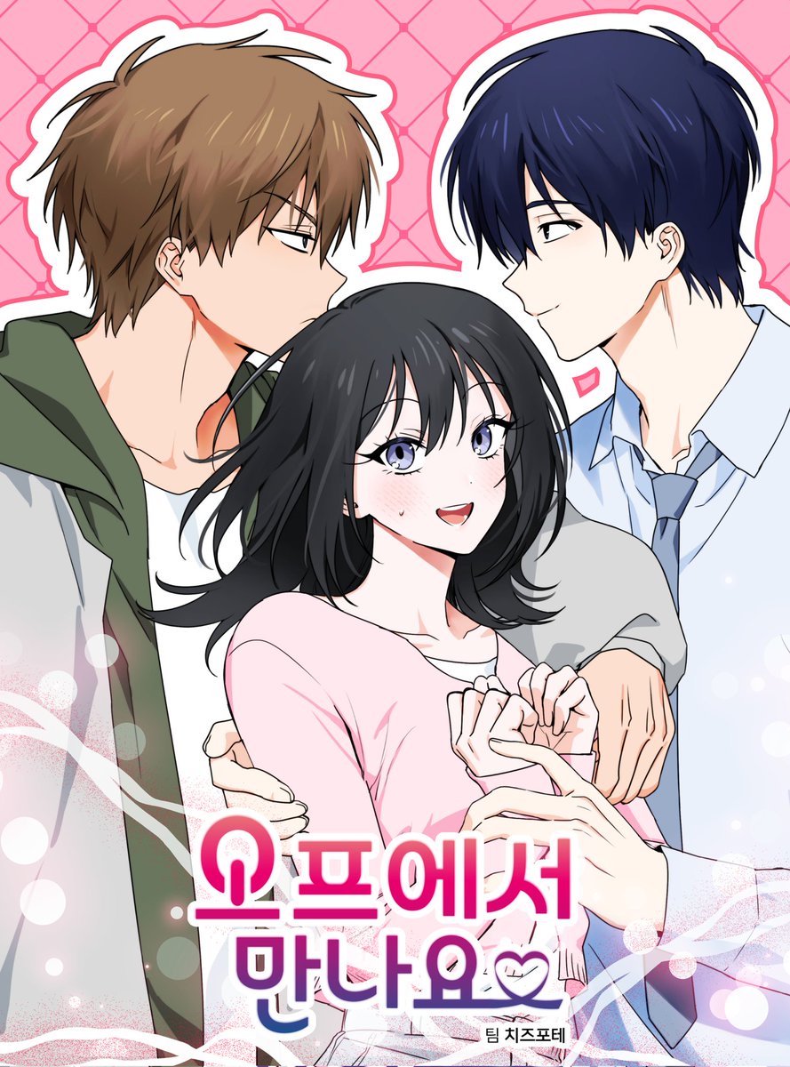 거북이북스 tweet media