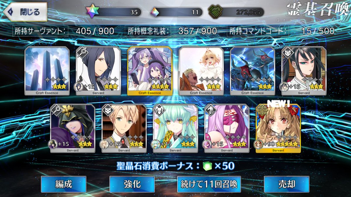 カール🌠 tweet media