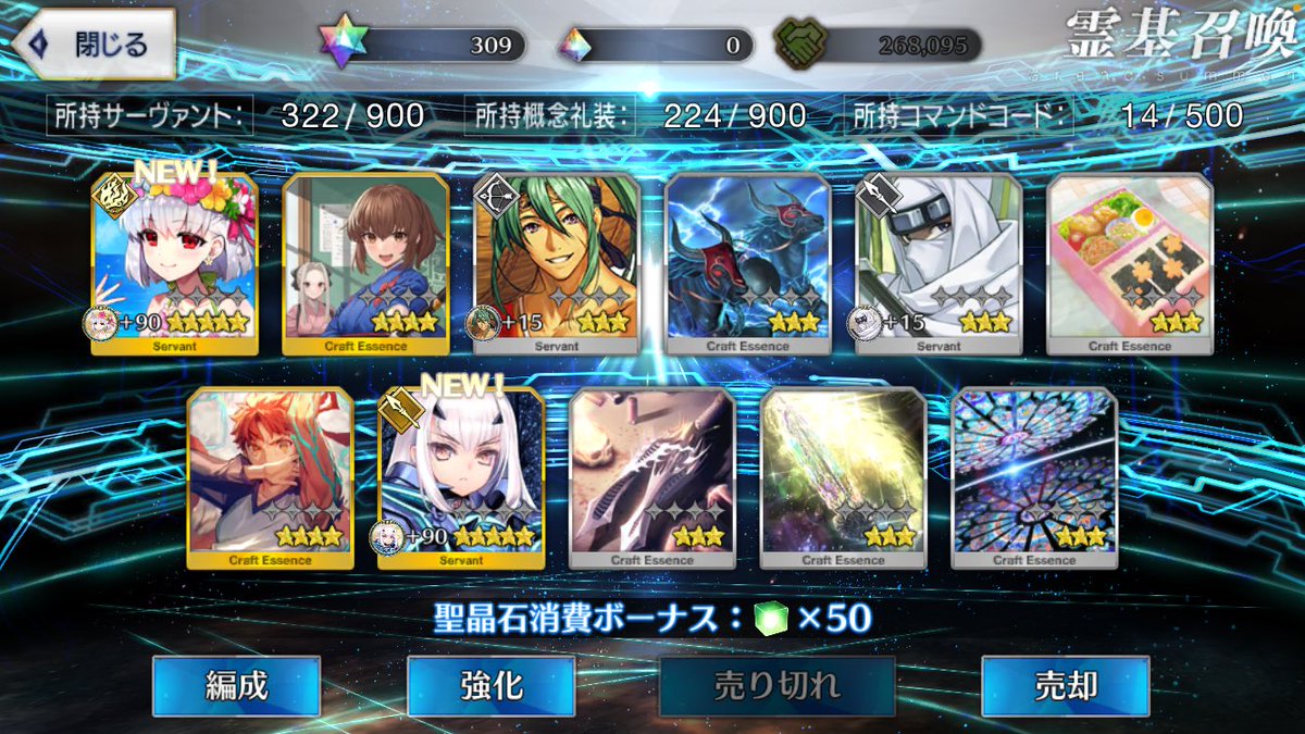 カール🌠 tweet media