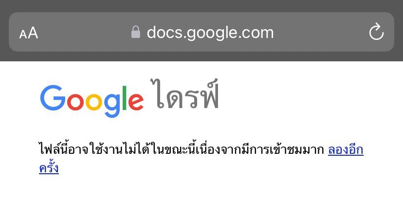 realachh's tweet photo. บอกได้คำเดียวว่า คอนหกกูตายแน่ๆ 🥶🥶 https://t.co/nYm5TAm7hk
