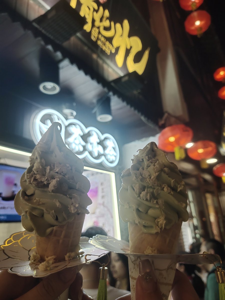 戒断反应好严重，我好想吃山塘街的梅花糕。。