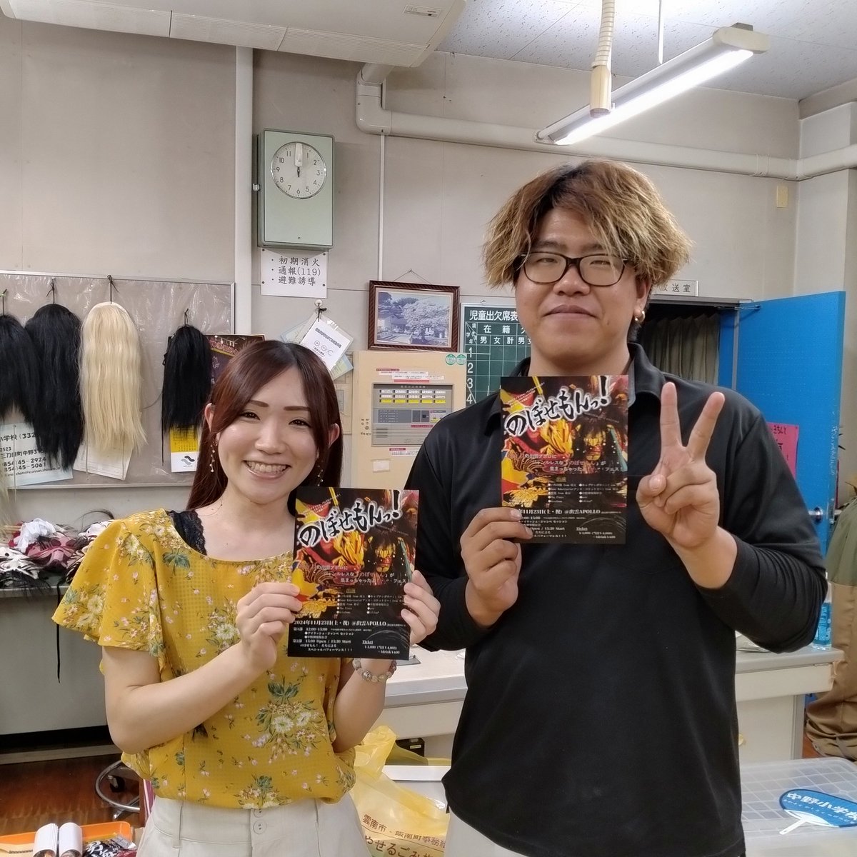 Nobosemon88's tweet photo. 今日の『のぼせもんっ！』
【Hotate】さんが撮影した神楽の写真をチラシやポスターに使わせて頂きました！
躍動感と力強さがあり、強烈なインパクトを放っていて、『のぼせもんっ！』というタイトルがより引き立っていると思います❤️‍🔥
素敵な写真をありがとうございました！
#のぼせもんっ https://t.co/6erEWT1ojO