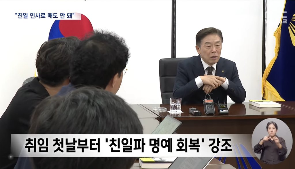 진짜미친놈이구나