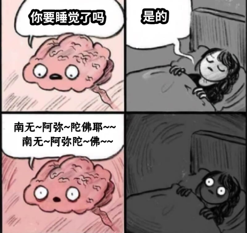 感觉最近一周会 be like 