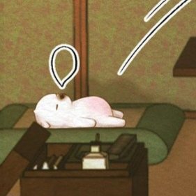 금동이 분홍배 볼 때마다 넘 귀여워서 미쳐버려. . .🐾