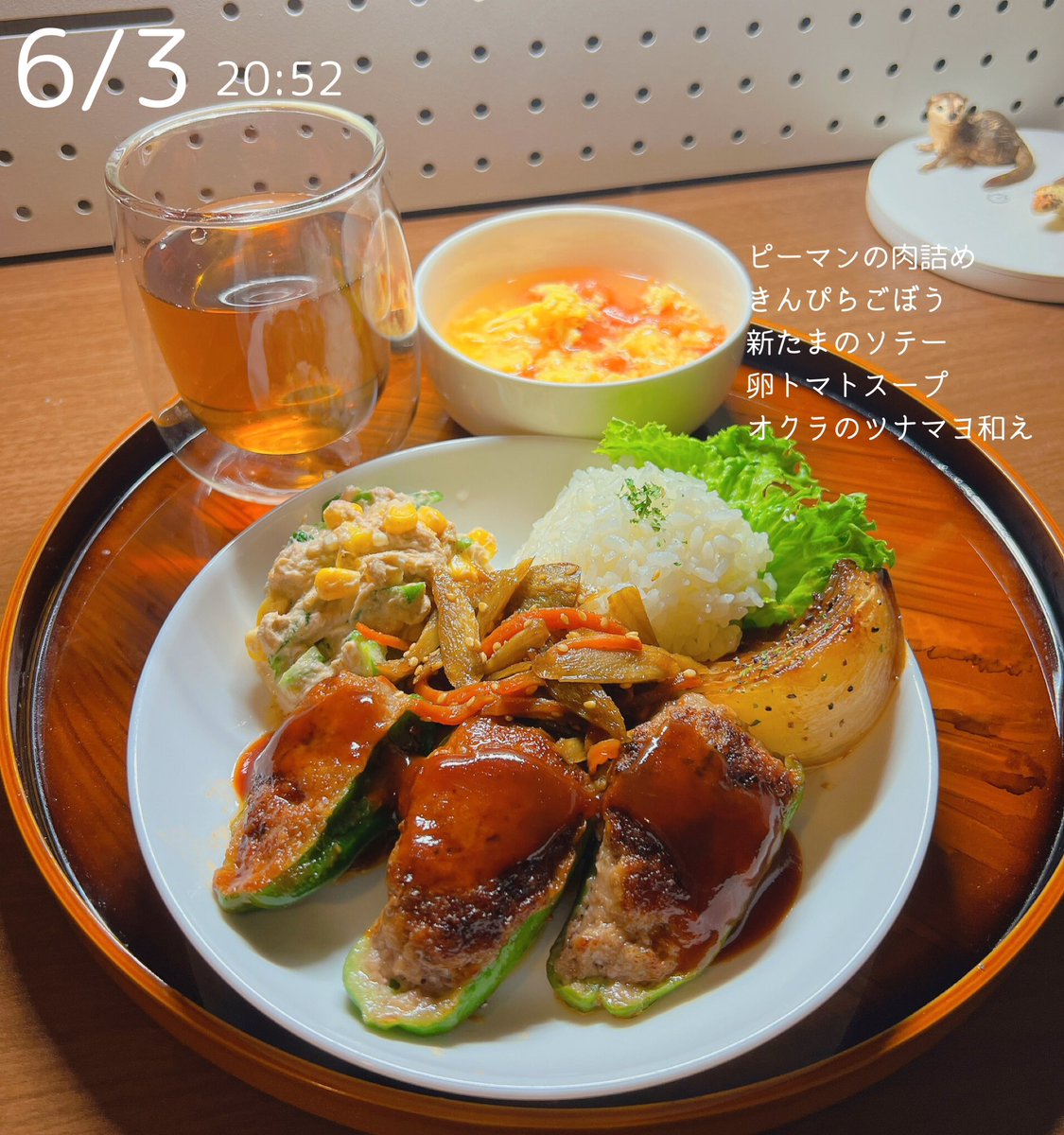 aqmealcook's tweet photo. 最近の自炊
 #自炊  #おうちごはん
 #料理好きな人と繋がりたい https://t.co/j0am4LvZdt