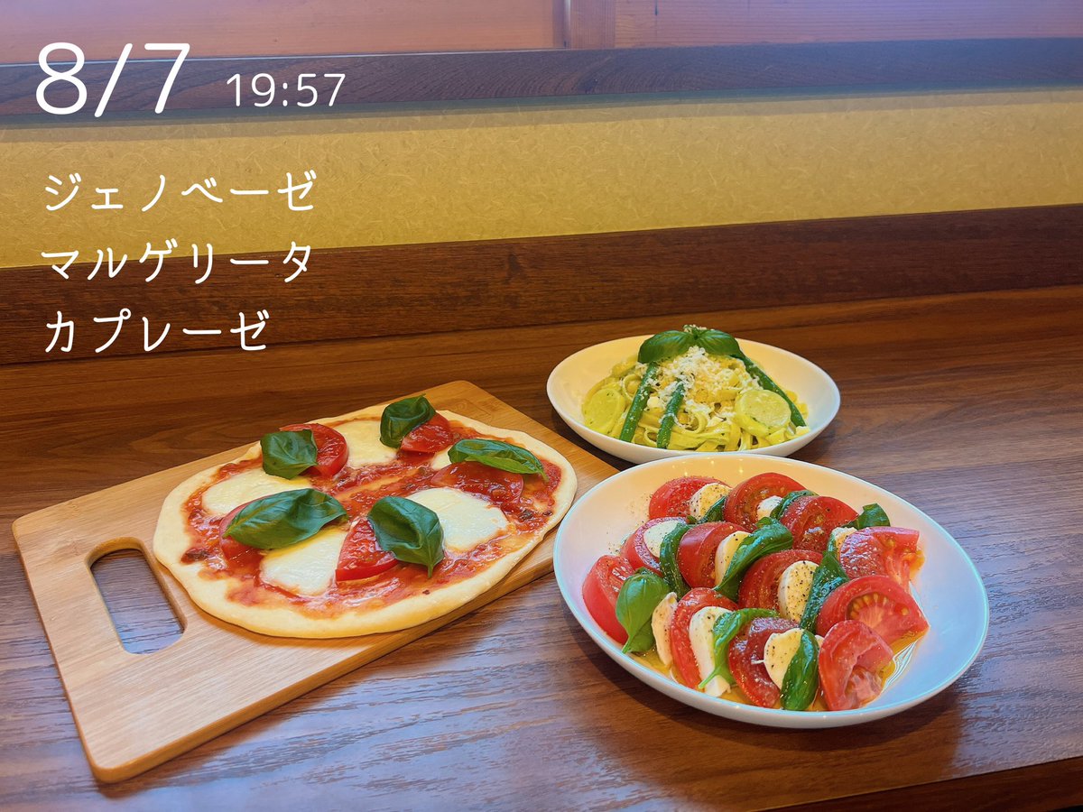 aqmealcook's tweet photo. 最近の自炊
 #自炊  #おうちごはん
 #料理好きな人と繋がりたい https://t.co/j0am4LvZdt